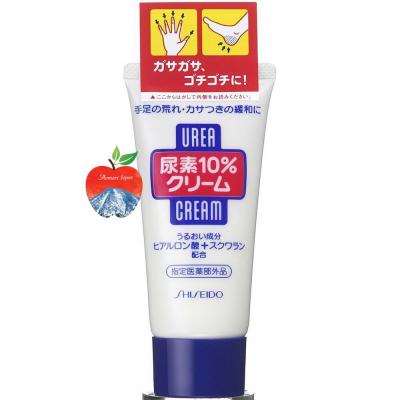 Kem trị nứt gót chân Shiseido Urea Cream Nhật Bản 60g